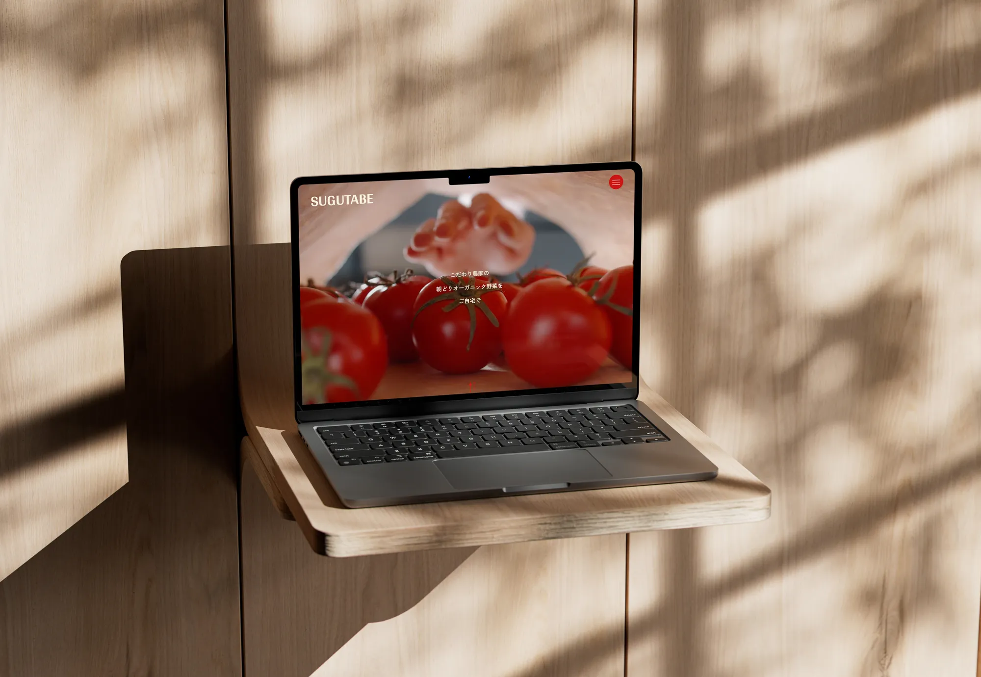 SUGUTABEモックアップ